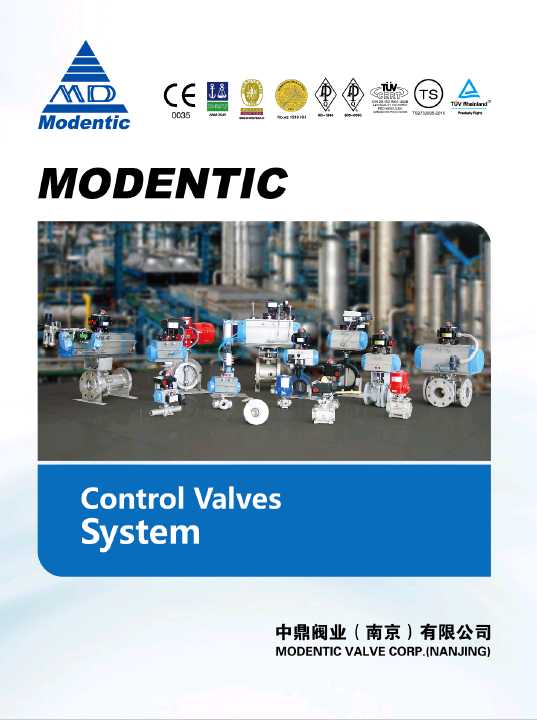 Control Valve Catalogue